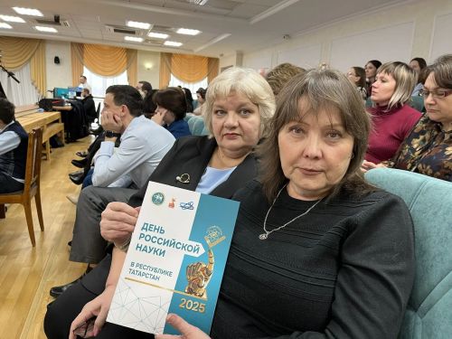 Наука и образование: в Татарстане обсудили перспективы развития