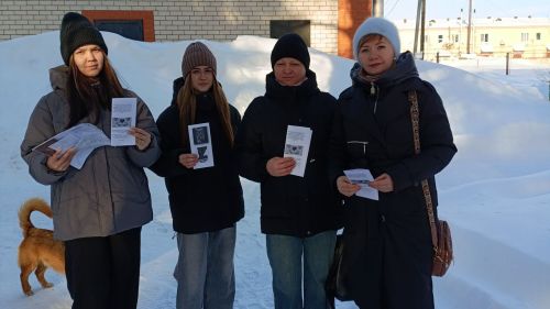 В Тетюшах провели патриотическую акцию
