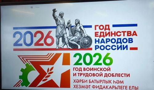 Юнармейцы встретились с ветераном Афганской войны