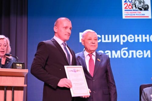 В Доме дружбы Татарстана прошло заседание Совета Ассамблеи народов республики