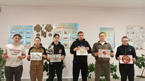 В Тетюшском районе провели профилактическое мероприятие против наркомании