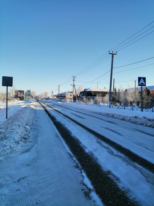 Прогноз погоды по Татарстану на 27 февраля 2026 года