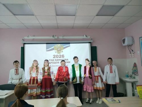 «Сила России — в единстве народов»: в Тетюшах прошло познавательное мероприятие для детей