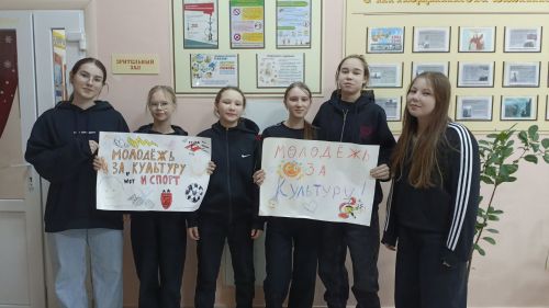 В Тетюшском районе провели мероприятие в поддержку здорового образа жизни