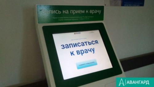 В Татарстане зафиксирован дефицит врачей по ряду ключевых специальностей