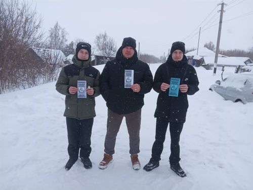 В селе Чинчурино провели акцию о детском телефоне доверия