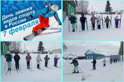 В Тетюшском районе прошёл День зимних видов спорта