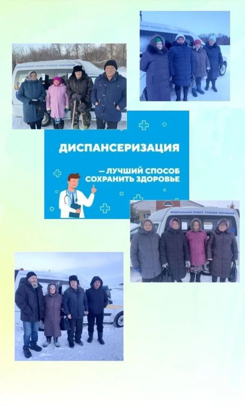 Нацпроект в действии: доставка пожилых граждан в Тетюшскую ЦРБ