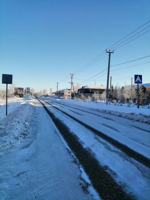 Прогноз погоды по Татарстану на ближайшие сутки