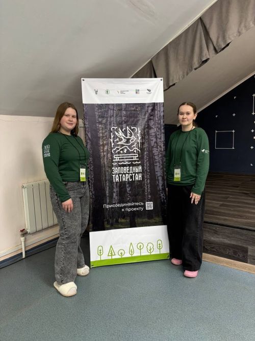 Ученица из Тетюш прошла отбор на экологический интенсив «Заповедный Татарстан»