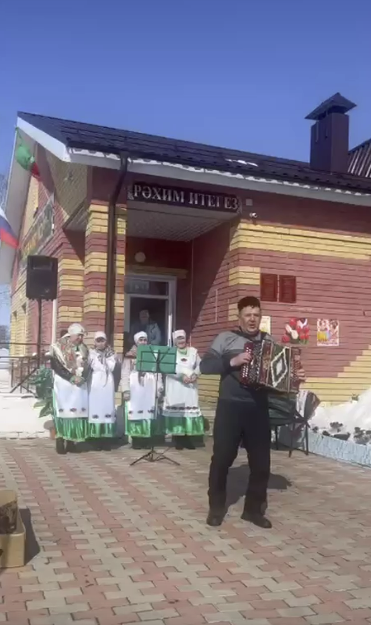 Кече Әтрәчтә — Нәүрүз бәйрәме!