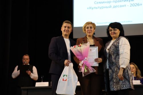 В Тетюшском районе наградили лучших работников культуры