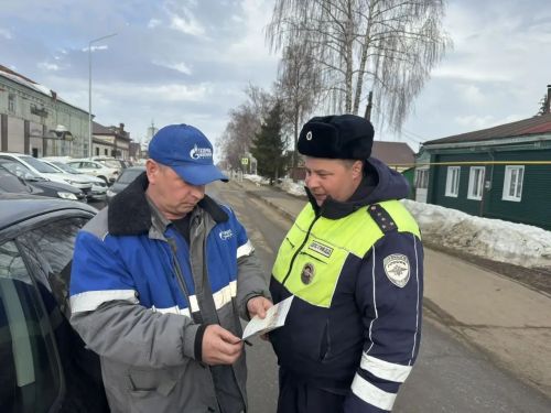 В Тетюшах прошла акция для родителей от Госавтоинспекции