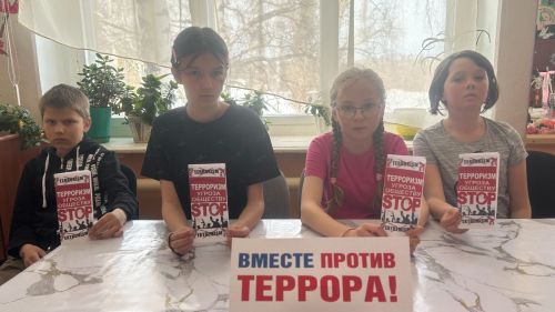 В Тетюшском районе провели час безопасности «Вместе против террора»