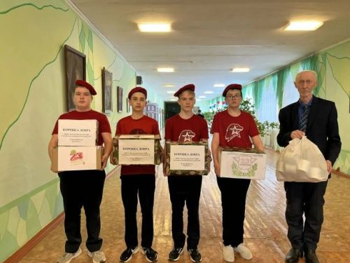 В Большетарханской школе прошла акция «Коробка добра»