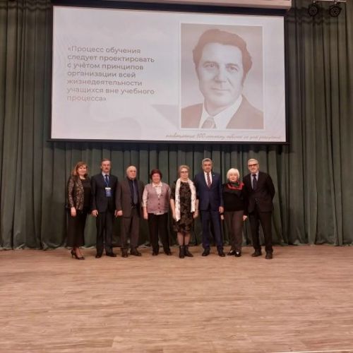 Республиканский форум методистов прошёл в Казани