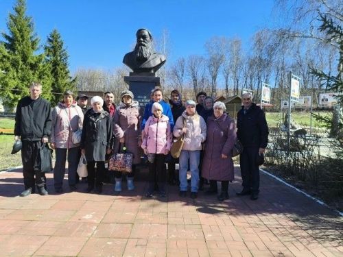 Путешествие в историю