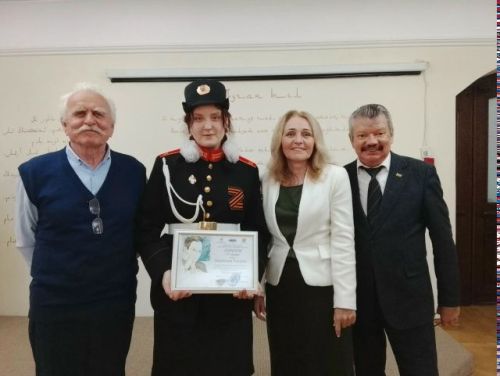 Республиканский конкурс «Путешествие в мир Тукая»