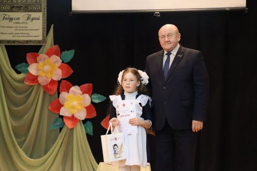 Тукай поэзиясе - чиксез