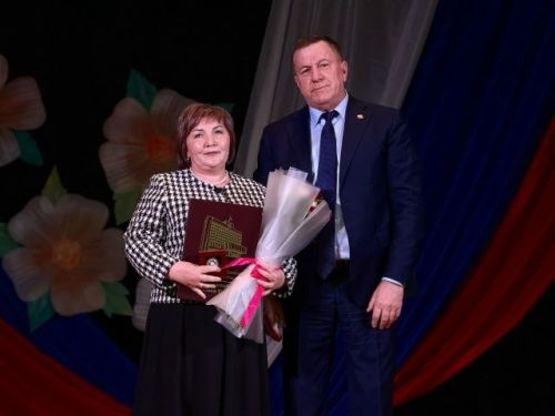 Благодарность за профессионализм и преданность делу