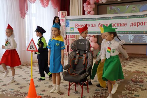 “Башаккай”да Мәктәпкәчә белем елы ачылды!