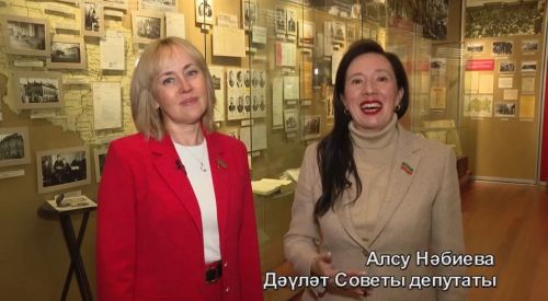 Депутаты Госсовета РТ присоединились к акции ко Дню родного языка