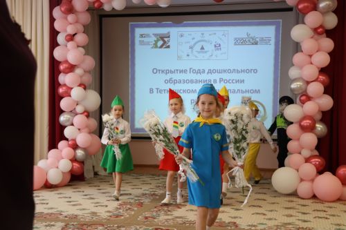 “Башаккай”да Мәктәпкәчә белем елы ачылды!