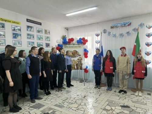 Школьники из Нармонки присоединились к акции «Георгиевская ленточка»
