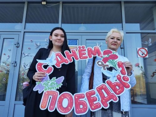 В Тетюшской школе №1 прошла фотозона ко Дню Победы