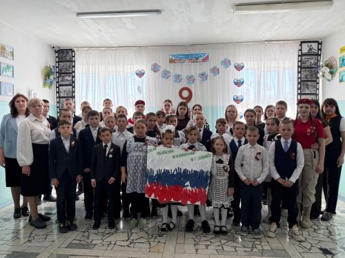 В Нармонской школе прошла патриотическая акция «Сила Победы в единстве народов»