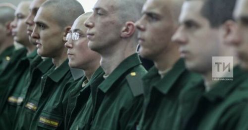 Электронные повестки: кому из татарстанцев их рассылают и зачем