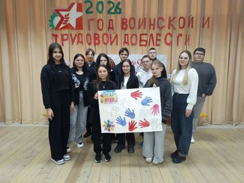 В Тетюшском сельхозтехникуме прошла патриотическая акция «Сила победы — в единстве народов!»