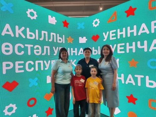 Тәтешләр «Акыллы уеннар» дигән өстәл уеннары буенча республика чемпионатында катнаштылар