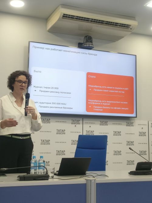 В День печати РТ в Казани прошел семинар «Дзен и развитие сайтов СМИ»