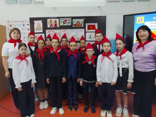 «Будь готов! — Всегда готов!»: в Кильдюшевской школе вспомнили пионерские традиции