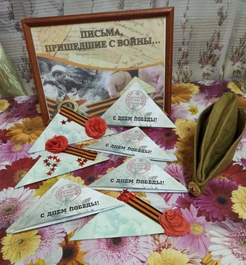 «Солдатский треугольник»: патриотический час в Байрашевском СДК