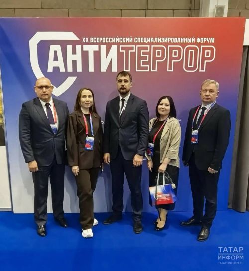 Делегация Татарстана выступит на Всероссийском форуме НАК