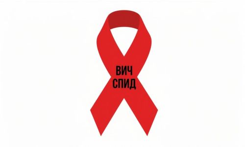 День памяти жертв СПИДа
