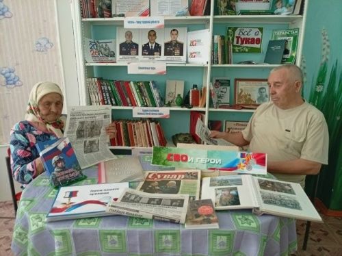 «Свои герои»: в Богдашкинской библиотеке поговорили о земляках‑участниках СВО