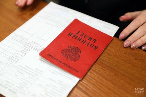 Минтруд расширил перечень профессий для альтернативной гражданской службы