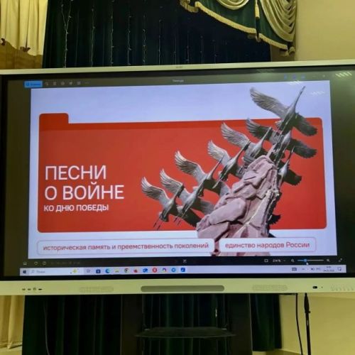 В Тетюшском сельхозтехникуме обсудили роль музыки в годы войны