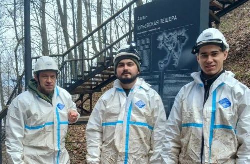 В Татарстане стартовало научное обследование Юрьевской пещеры