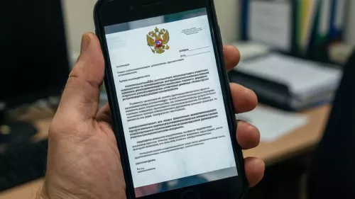В Татарстане предупреждают о фейковых письмах от имени органов власти