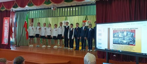 Литературно‑музыкальная композиция «Юность, опалённая войной» прошла в Тетюшской татарской школе