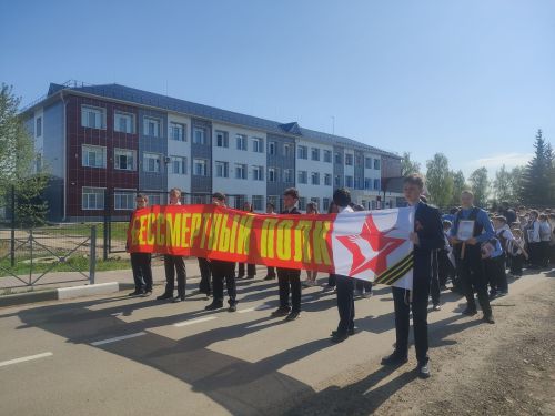 В Тетюшской школе прошла акция «Бессмертный полк»