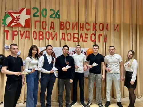 В Тетюшском сельхозтехникуме прошли патриотические акции ко Дню Победы