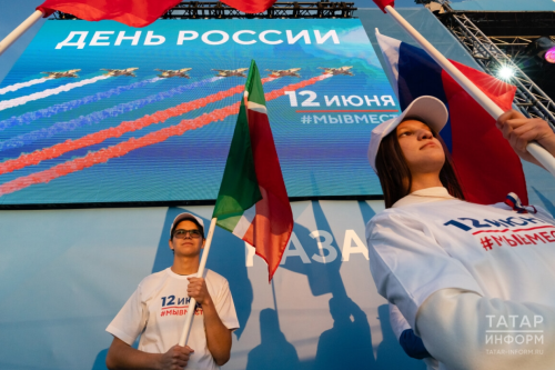 В Тетюшах 12 июня отметят День России: программа праздника