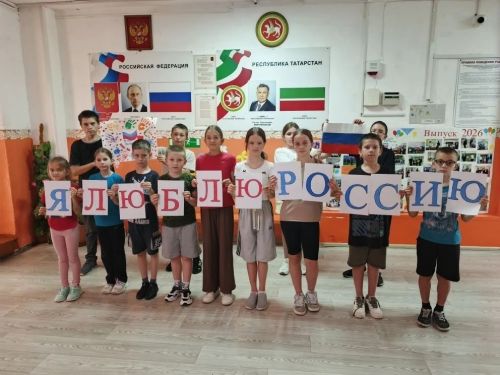 В лагере «Солнышко» прошел день «Служи Отечеству»