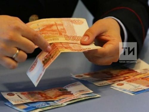 Статистика выявленных поддельных денежных знаков в банковском секторе Республики Татарстан в I квартале 2026 года