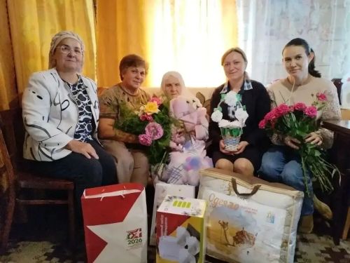 Жительница села Бакрчи отметила 95-летие